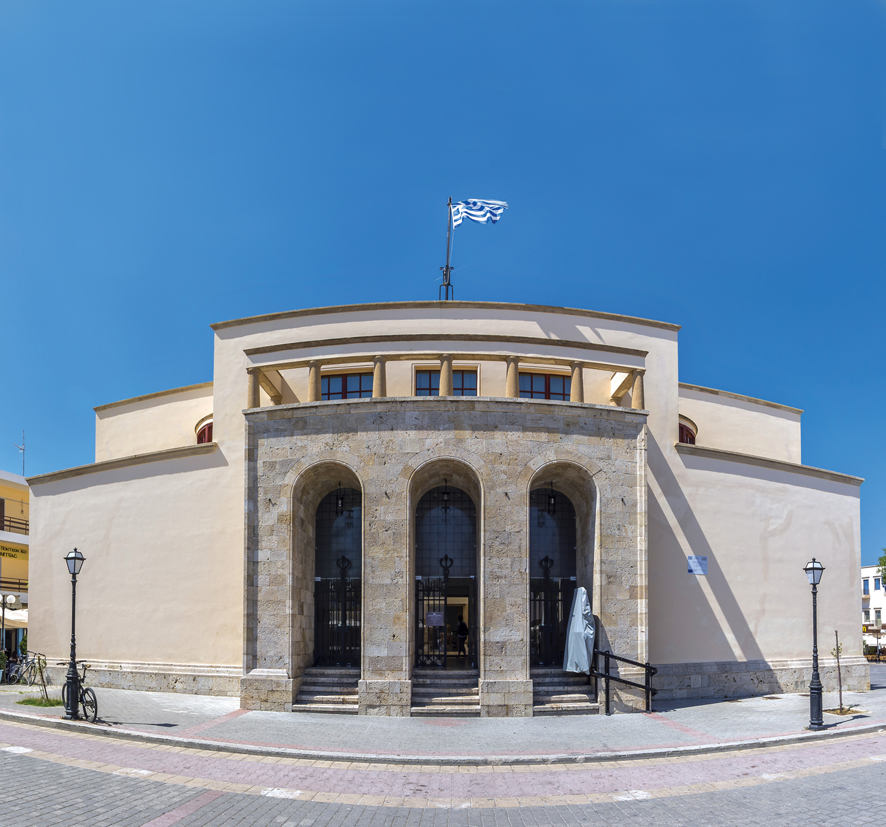 Kos Archaelogical Museum